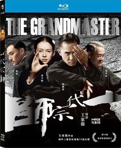 一九九七年湖北的高中毕业证啥样